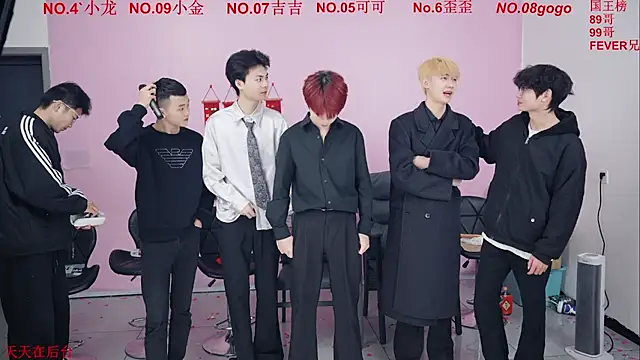 Beautifulboys-777 online show from 01-06-26, 11:58