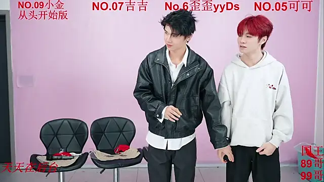 Beautifulboys-777 online show from 11-13-25, 11:58