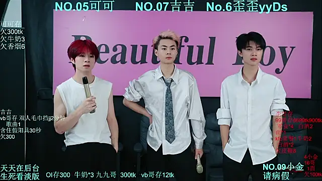 Beautifulboys-777 online show from 10-18-25, 11:23