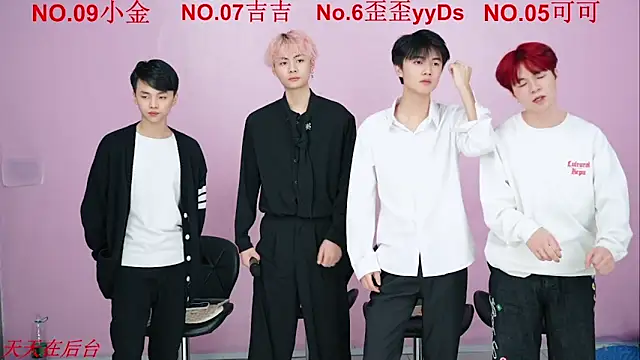 Beautifulboys-777 online show from 10-28-25, 12:26