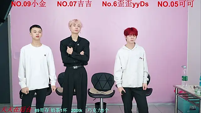 Beautifulboys-777 online show from 11-03-25, 11:47