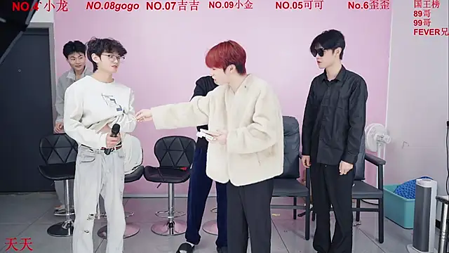 Beautifulboys-777 online show from 12-21-25, 11:45