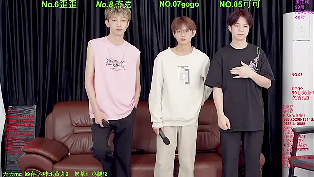 Beautifulboys-777 online show from 04-12-26, 08:17