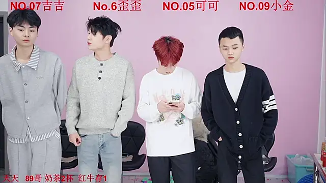 Beautifulboys-777 online show from 12-02-25, 12:07