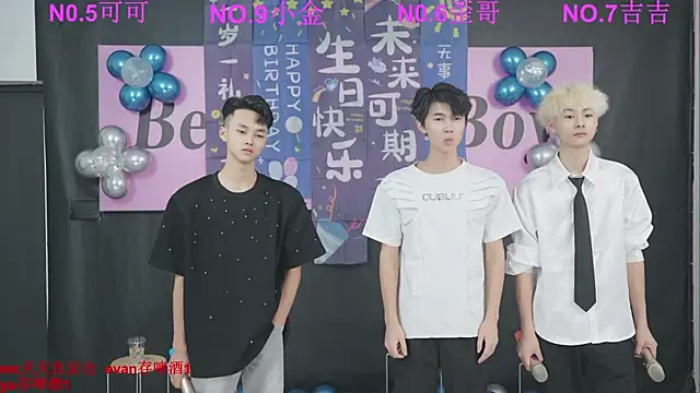 Beautifulboys-777 online show from 09-16-25, 11:33