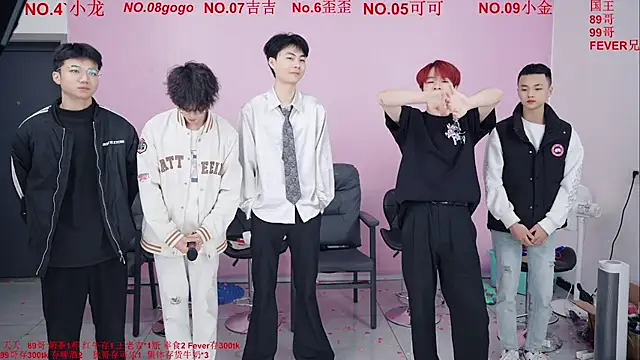 Beautifulboys-777 online show from 12-14-25, 11:27