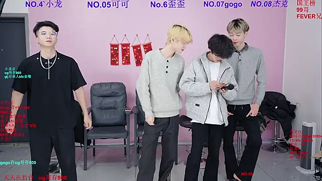 Beautifulboys-777 online show from 02-25-26, 11:10