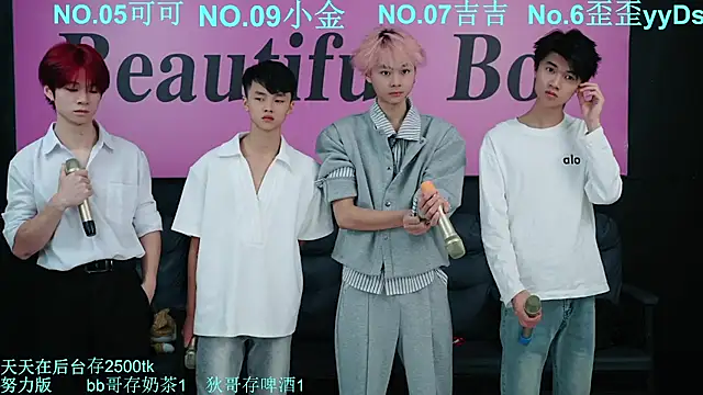 Beautifulboys-777 online show from 10-11-25, 11:55