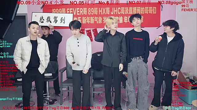 Beautifulboys-777 online show from 02-10-26, 12:48