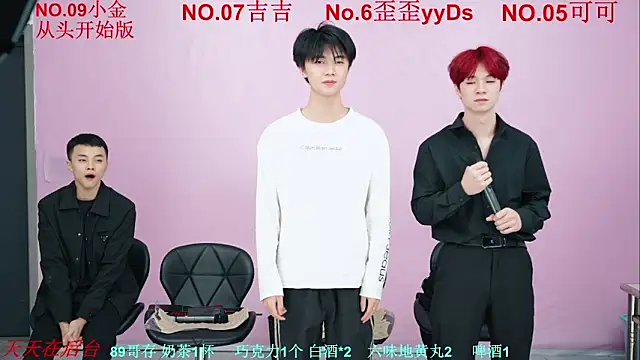 Beautifulboys-777 online show from 11-07-25, 11:37