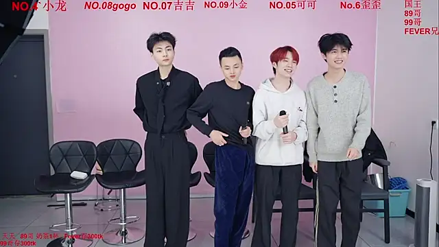 Beautifulboys-777 online show from 12-19-25, 11:45