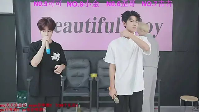 Beautifulboys-777 online show from 09-14-25, 12:05