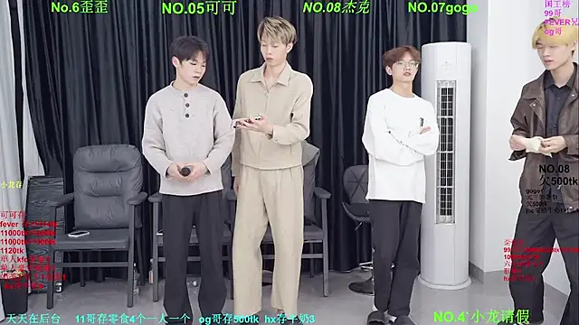 Beautifulboys-777 online show from 03-17-26, 12:30