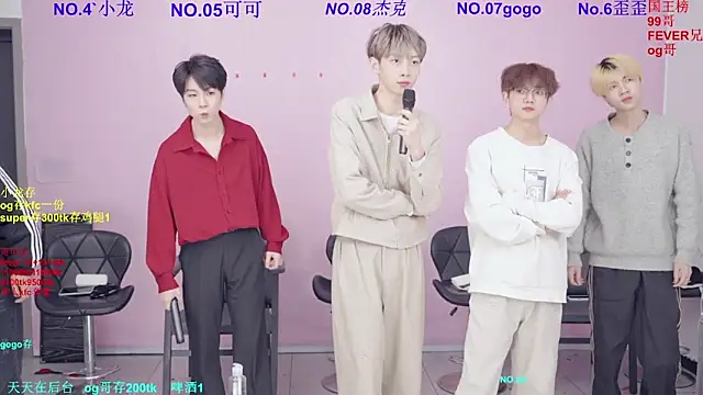 Beautifulboys-777 online show from 03-10-26, 11:47