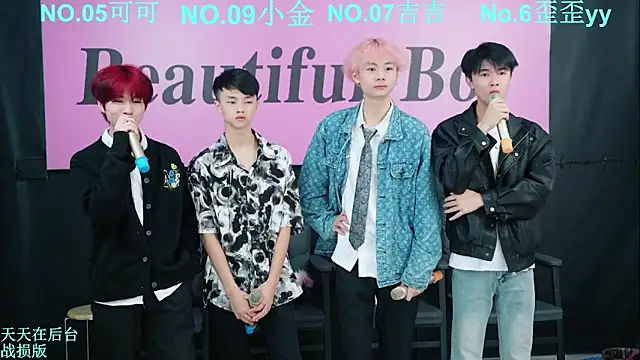 Beautifulboys-777 online show from 10-09-25, 11:44