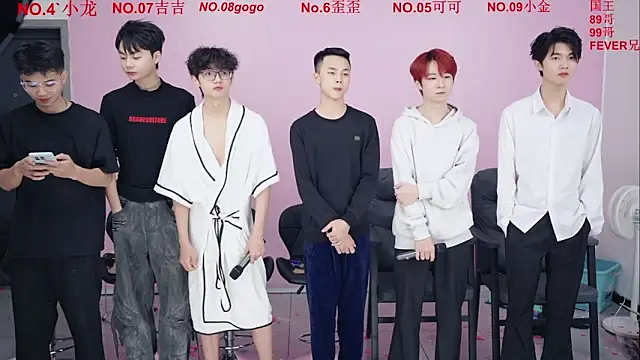 Beautifulboys-777 online show from 12-18-25, 11:25