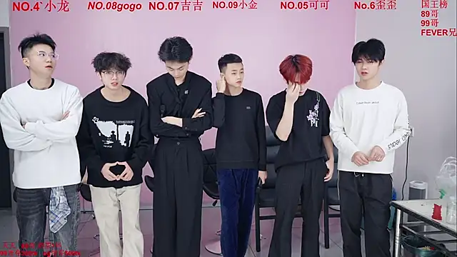 Beautifulboys-777 online show from 12-20-25, 11:24