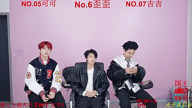 Beautifulboys-777 online show from 11-24-25, 11:54