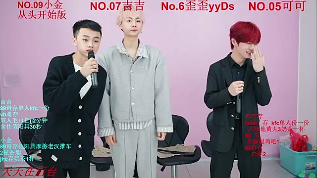 Beautifulboys-777 online show from 11-10-25, 12:21