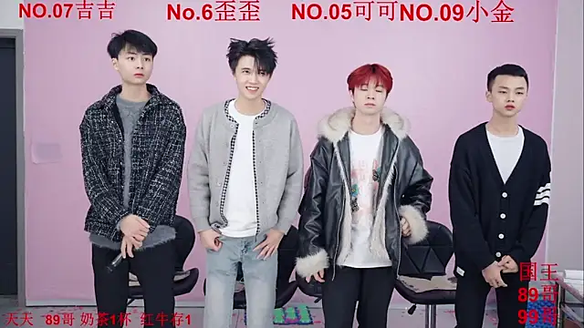 Beautifulboys-777 online show from 12-01-25, 11:44