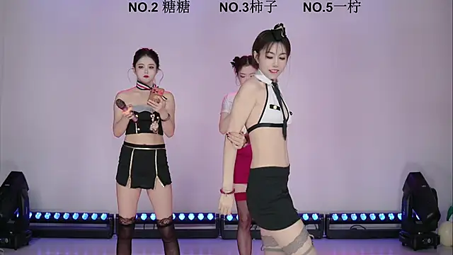 ERA luoluo online show from 12-18-25, 11:14