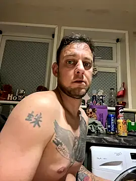 Snapshot of Mrtg1987 chatting on 11-08-25, 01:20 Mrtg1987 online show from 11-08-25, 01:20