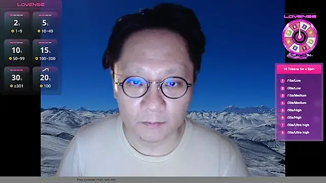 invention2025 online show from 11-13-25, 02:37