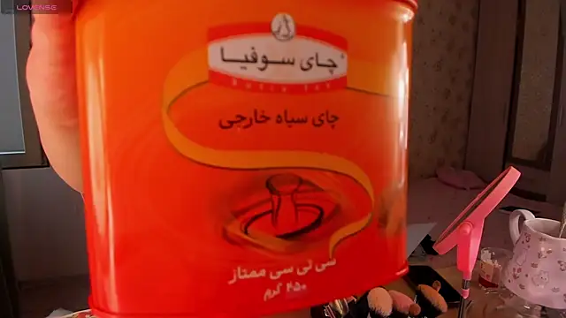 Alice next door online show from 03-26-26, 10:02