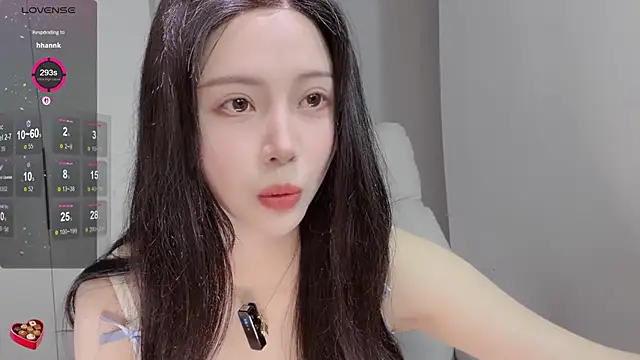 Amy-i online show from 03-12-26, 06:56