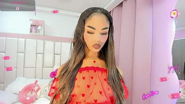 Snapshot of DarliingSweet chatting on 04-24-26, 11:45 DarliingSweet online show from 04-24-26, 11:45