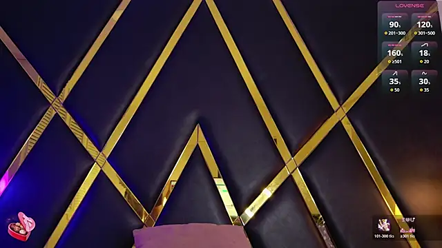 EmmaaCastro online show from 12-05-25, 11:42