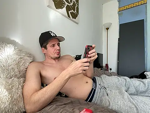 shyandchilling online show from 03-05-26, 02:46