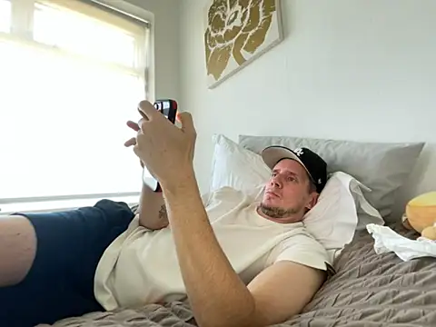 shyandchilling online show from 09-25-25, 12:33