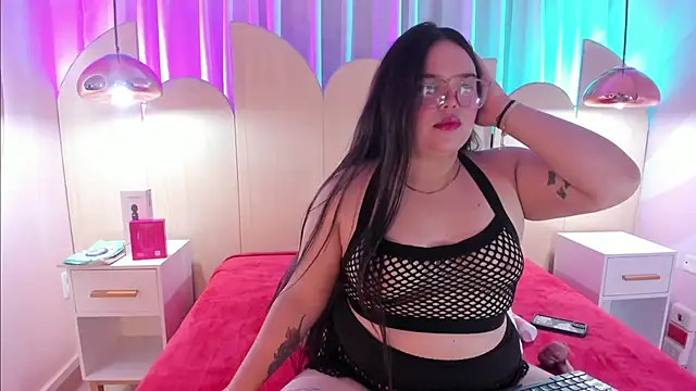 Lushi Love online show from 11-19-25, 01:05