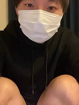 ta ku16 online show from 11-18-25, 12:52