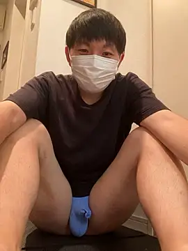 Snapshot of ta_ku16 chatting on 10-12-25, 01:45 ta ku16 online show from 10-12-25, 01:45