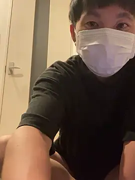 Snapshot of ta_ku16 chatting on 09-10-25, 02:05 ta ku16 online show from 09-10-25, 02:05