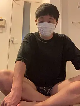 Snapshot of ta_ku16 chatting on 09-11-25, 02:44 ta ku16 online show from 09-11-25, 02:44