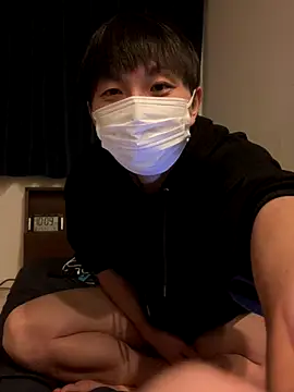 Snapshot of ta_ku16 chatting on 10-29-25, 01:10 ta ku16 online show from 10-29-25, 01:10