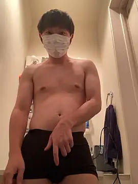 Snapshot of ta_ku16 chatting on 10-10-25, 08:09 ta ku16 online show from 10-10-25, 08:09