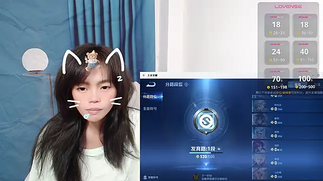 Snapshot of Duolamei chatting on 10-18-25, 11:45 Duolamei online show from 10-18-25, 11:45