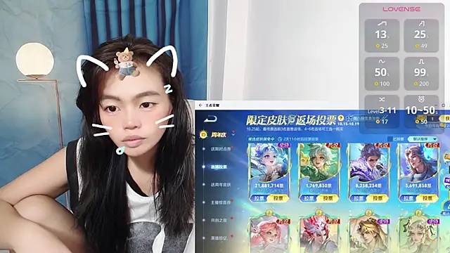 Snapshot of Duolamei chatting on 10-17-25, 05:00 Duolamei online show from 10-17-25, 05:00