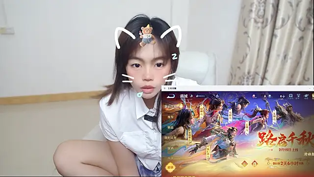 Snapshot of Duolamei chatting on 02-12-26, 09:31 Duolamei online show from 02-12-26, 09:31