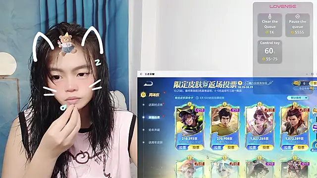 Snapshot of Duolamei chatting on 10-15-25, 05:28 Duolamei online show from 10-15-25, 05:28