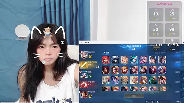 Snapshot of Duolamei chatting on 09-27-25, 01:50 Duolamei online show from 09-27-25, 01:50