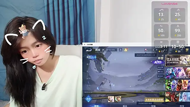 Snapshot of Duolamei chatting on 10-21-25, 04:34 Duolamei online show from 10-21-25, 04:34