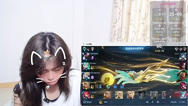 Snapshot of Duolamei chatting on 11-11-25, 05:35 Duolamei online show from 11-11-25, 05:35