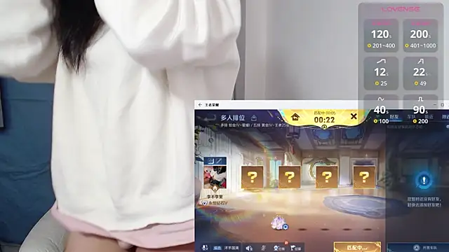 Snapshot of Duolamei chatting on 10-22-25, 05:29 Duolamei online show from 10-22-25, 05:29