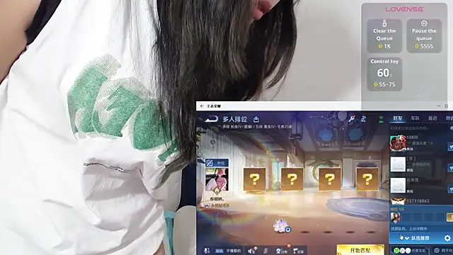 Snapshot of Duolamei chatting on 10-16-25, 05:27 Duolamei online show from 10-16-25, 05:27