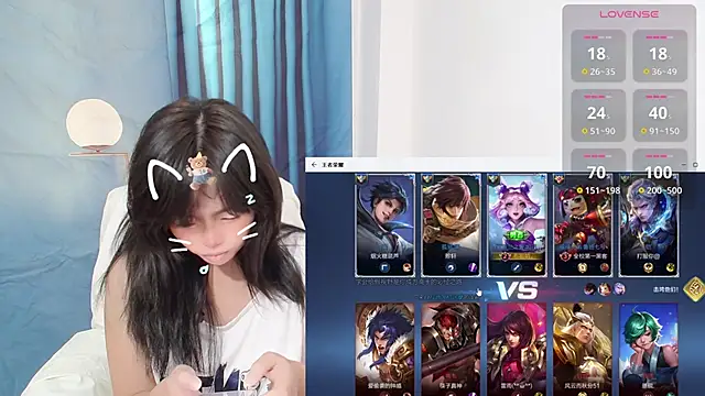 Snapshot of Duolamei chatting on 10-12-25, 04:58 Duolamei online show from 10-12-25, 04:58